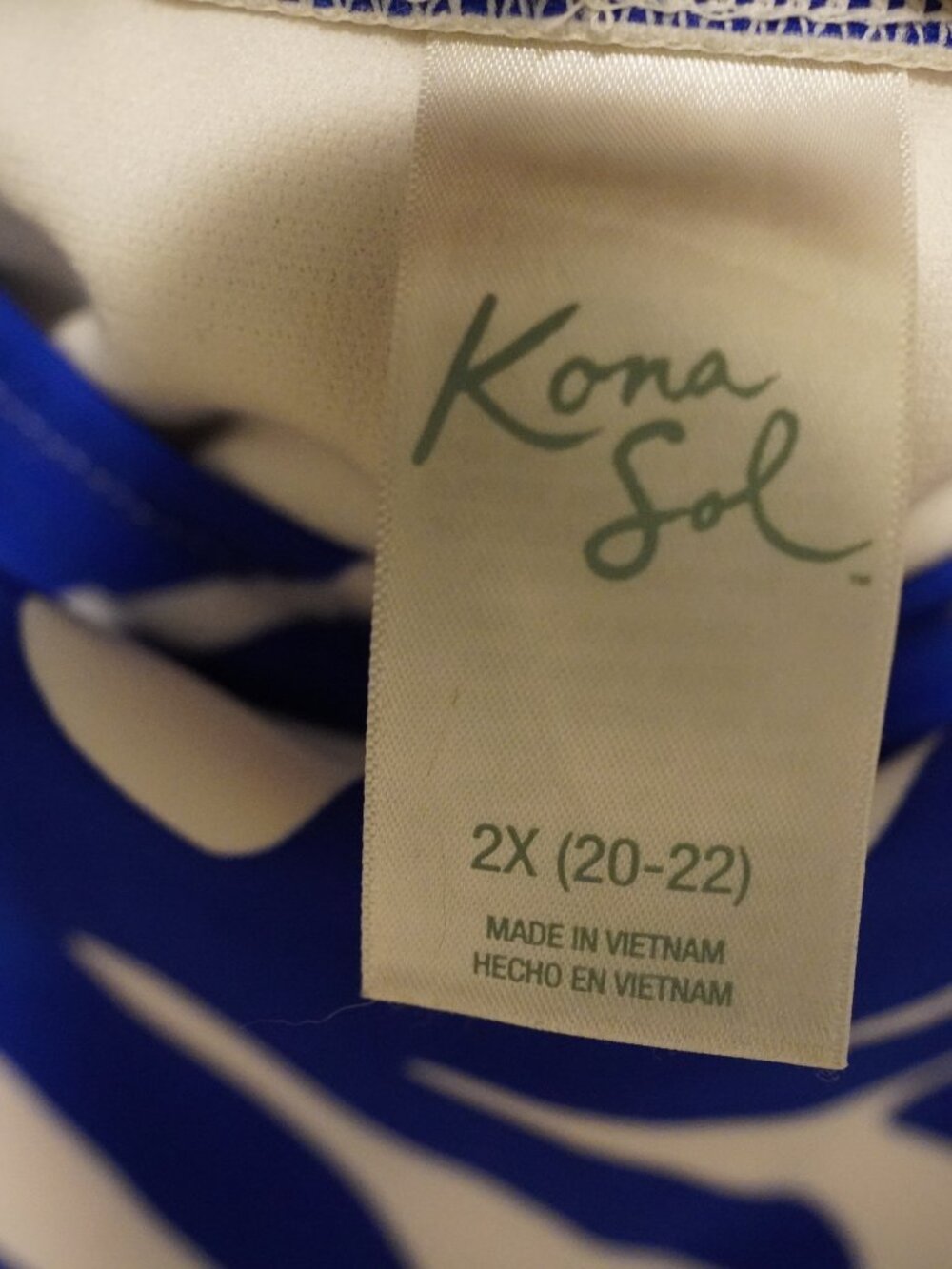 Kona Sol 2X Blue White Abstract Leaf Bikini Set High Waisted Underwire Swim - Picture 2 of 4